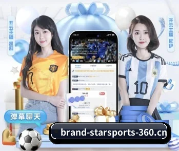 关于我们 - 体育资讯内容服务(STAR)