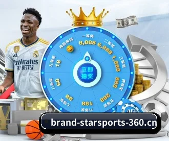 星空体育 APP | STAR
